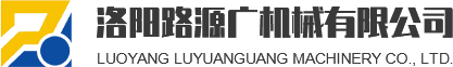 山東埃爾派粉體-專(zhuān)業(yè)粉體設備制造商